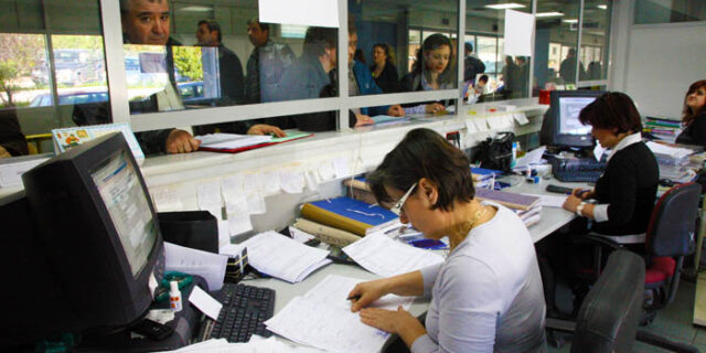 Κατασχέσεις σε 2,5 εκατ. οφειλέτες για ληξιπρόθεσμα χρέη