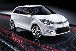 MG Zero Concept