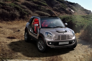 Στην παραγωγή το Mini Beachcomber