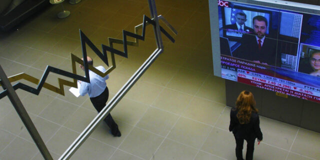 Μεγάλη βουτιά στο Χρηματιστήριο