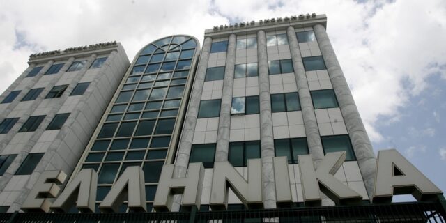 Χρονιά πτώσης το 2010