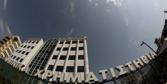 Αρνητικό κλίμα στο Χρηματιστήριο