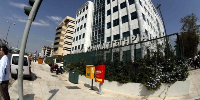 Θετικό κλίμα στο Χρηματιστήριο