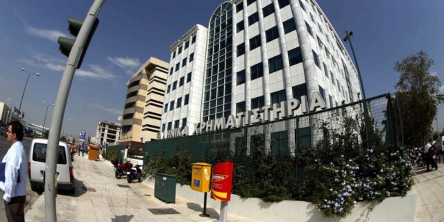 Με άνοδο έκλεισε το Χρηματιστήριο