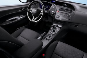 Honda Civic 1.4 Comfort με €16,900