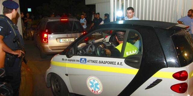 Βόμβα στο Υπουργείο Προστασίας Πολίτη
