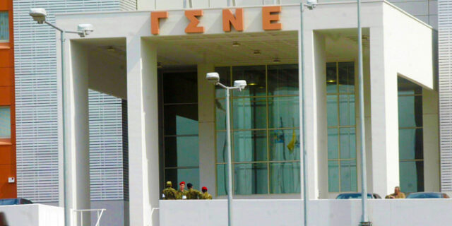 Στην υπηρεσία του πολίτη