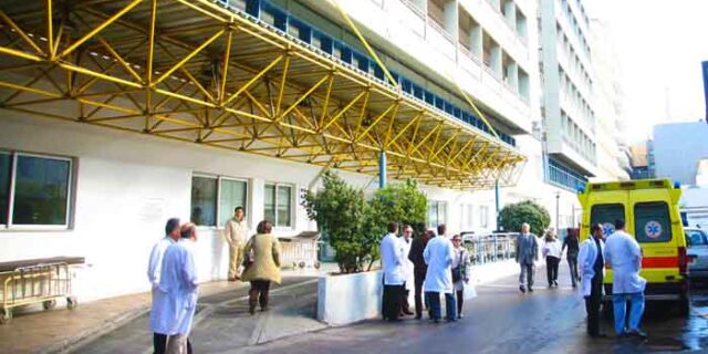 Νοσοκομειακοί Γιατροί: Υπάρχουν νοσοκομεία που δεν έχουν σύριγγες και γάζες