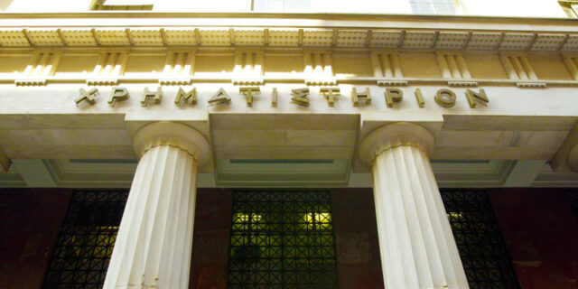 Θετικό άνοιγμα στο ΧΑΑ