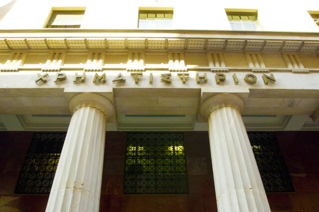 Θετικό άνοιγμα στο ΧΑΑ