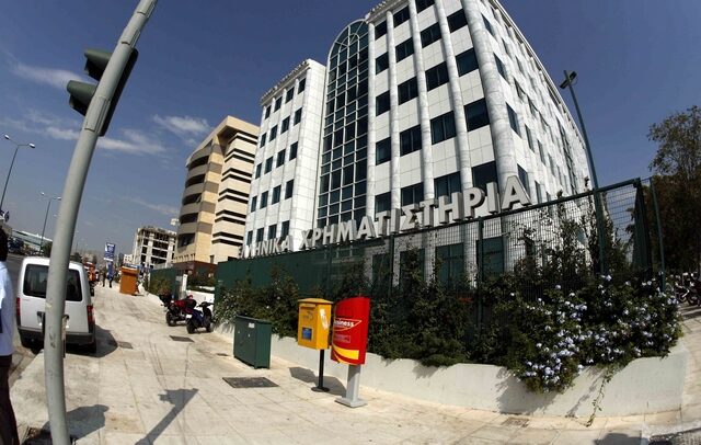 Ψύχραιμη αντίδραση