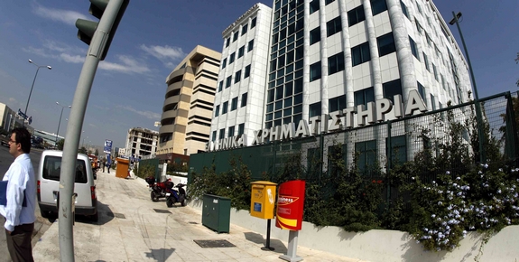 Αρνητικό κλίμα στο ΧΑΑ
