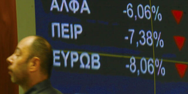 Στα ύψη spreads στο ταπί, οι μετοχές