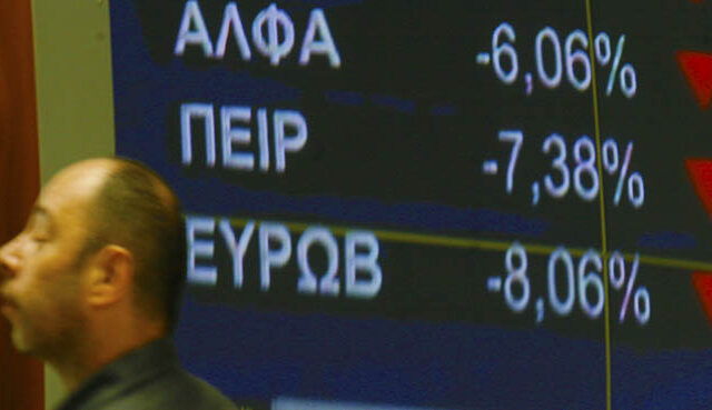 Στα ύψη spreads στο ταπί, οι μετοχές