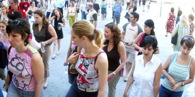 Διευθυντές μόνοι όσοι είναι ικανοί