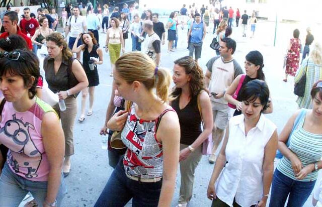 Διευθυντές μόνοι όσοι είναι ικανοί