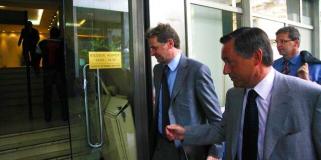 Οι δέκα εντολές