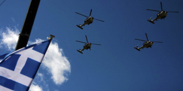 ΓΕΕΘΑ: Δεν θίγονται τα συνταξιοδοτικά δικαιώματα των στρατιωτικών