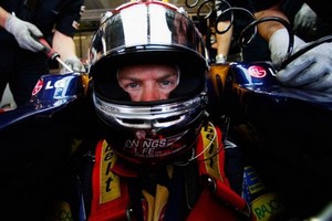 Ορεξάτοι οι “ταύροι” της Red Bull