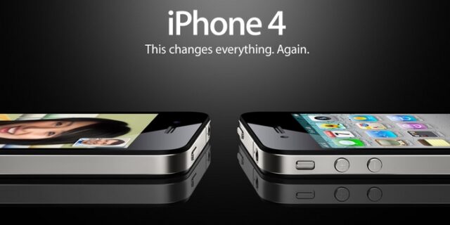 Απαντήσεις Apple για το iPhone 4