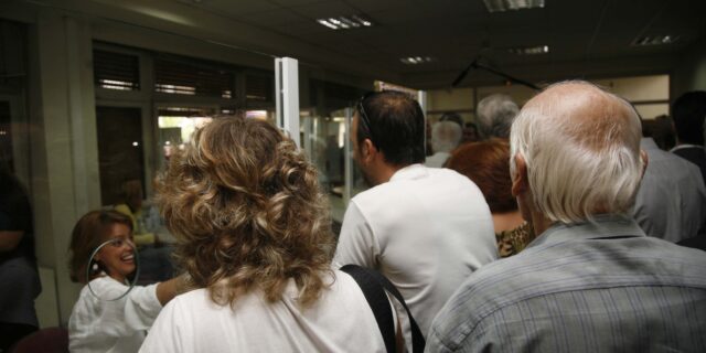 Παράταση για την έκτακτη εισφορά