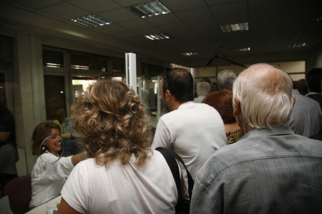 Παράταση για την έκτακτη εισφορά