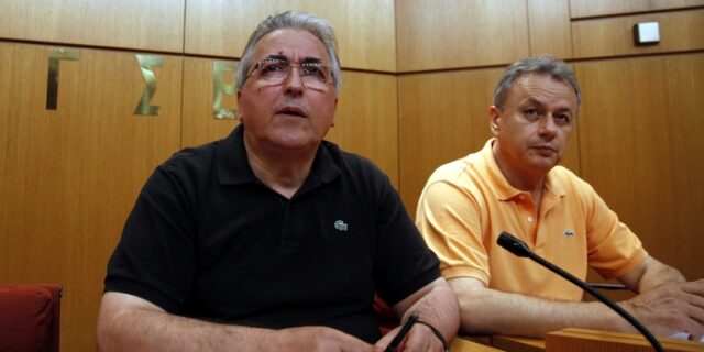 Δεν υπάρχει συμφωνία
