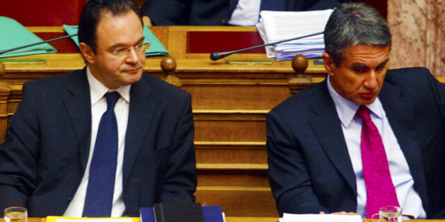 Αλλαγές στο Ασφαλιστικό