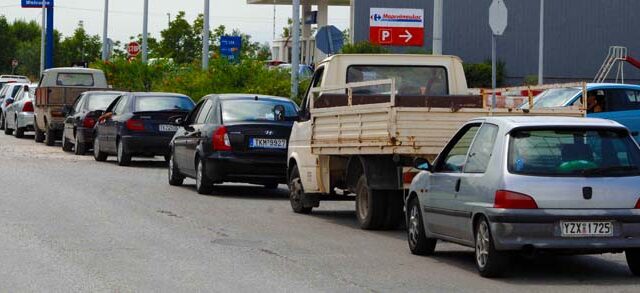 Στερεύει η αγορά από καύσιμα