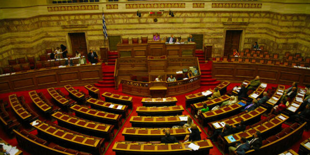 Μνημόνιο Συνεργασίας μεταξύ του Γραφείου Προϋπολογισμού του Κράτους και του Οικονομικού Επιμελητηρίου
