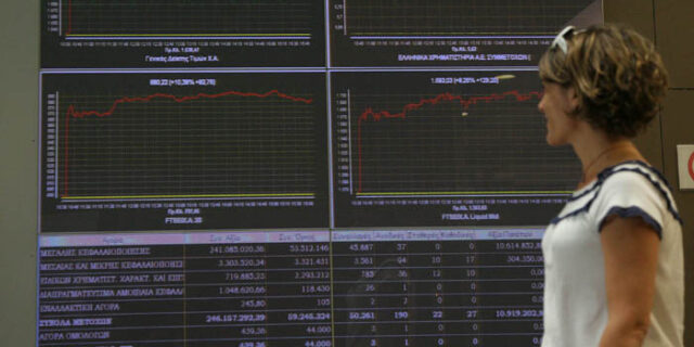 Τα καλά νέα έφεραν άνοδο