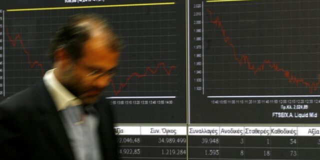 Αρνητικό κλίμα στο ΧΑΑ