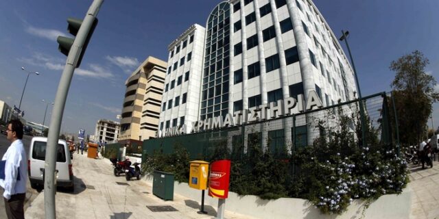 Άνοιγμα με μικρή άνοδο