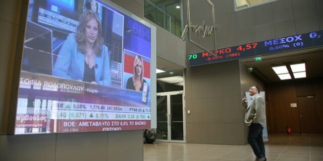 Με ώθηση από τη δημοπρασία