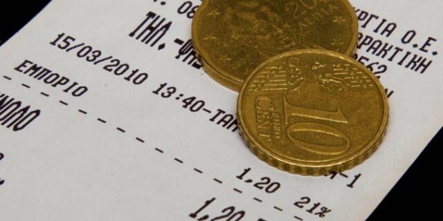 Μαχαίρι στις φοροαπαλλαγές