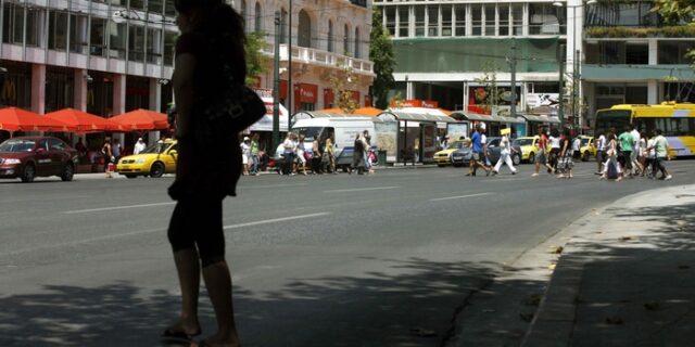 Καιρός: Μποφόρ και μικρή πτώση της θερμοκρασίας σήμερα