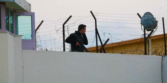 Με κριτήρια η χορήγηση αδειών σε κατάδικους μετά την “εξαφάνιση” Ξηρού