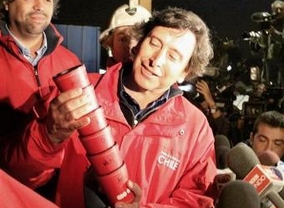 PSP στους μεταλλωρύχους