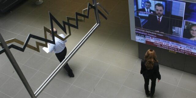 Σημαντική πτώση στο ΧΑΑ