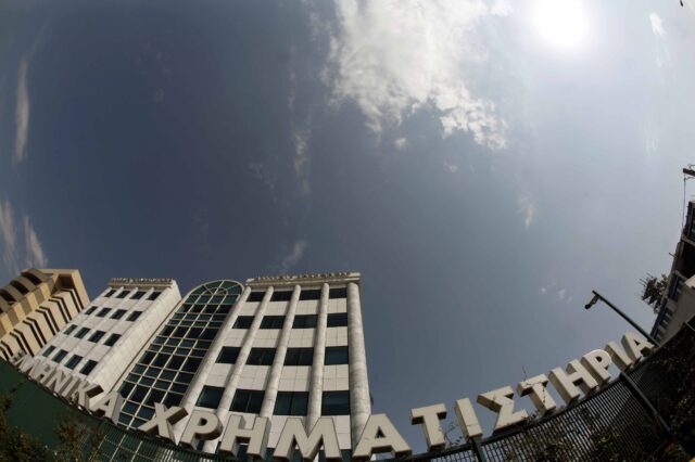 Θετική αντίδραση