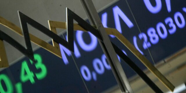 Συνεχίζεται η πτώση