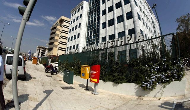 Θετικό κλίμα στο χρηματιστήριο