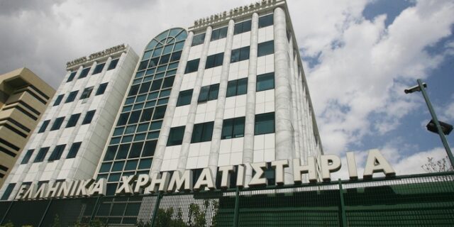 Μεγάλη πτώση στο Χρηματιστήριο