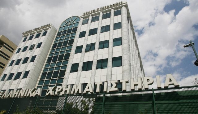 Μεγάλη πτώση στο Χρηματιστήριο
