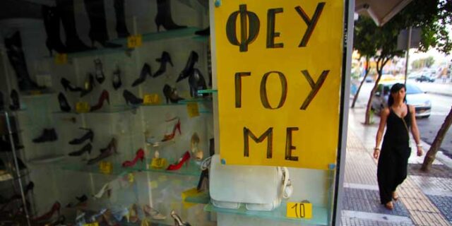 Καίει η αύξηση ΦΠΑ την αγορά