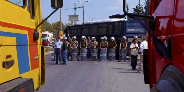 Μετωπική σύγκρουση