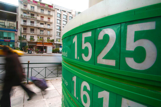 Πλαφόν στα καύσιμα σε 13 νομούς