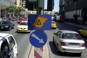 Επιστρέφει ο δακτύλιος
