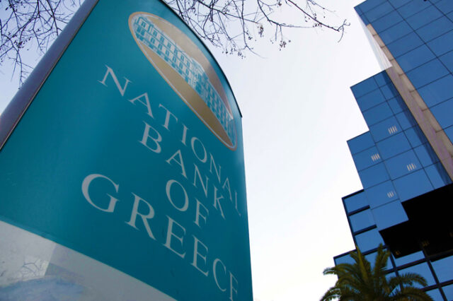 Σιγουριά για πλήρη κάλυψη
