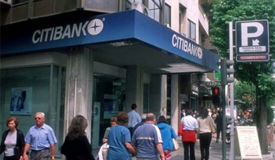 Επίθεση στη Citigroup